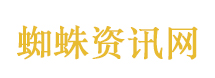 第一次直观地意识到自己有多馋